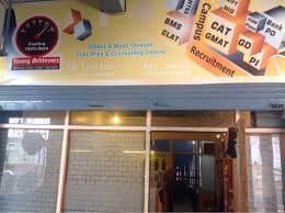 Young Achievers Learning Centre institute photo 1